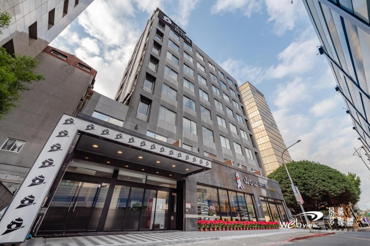 玩行旅台北館 Hotel Taipei Luaran gambar